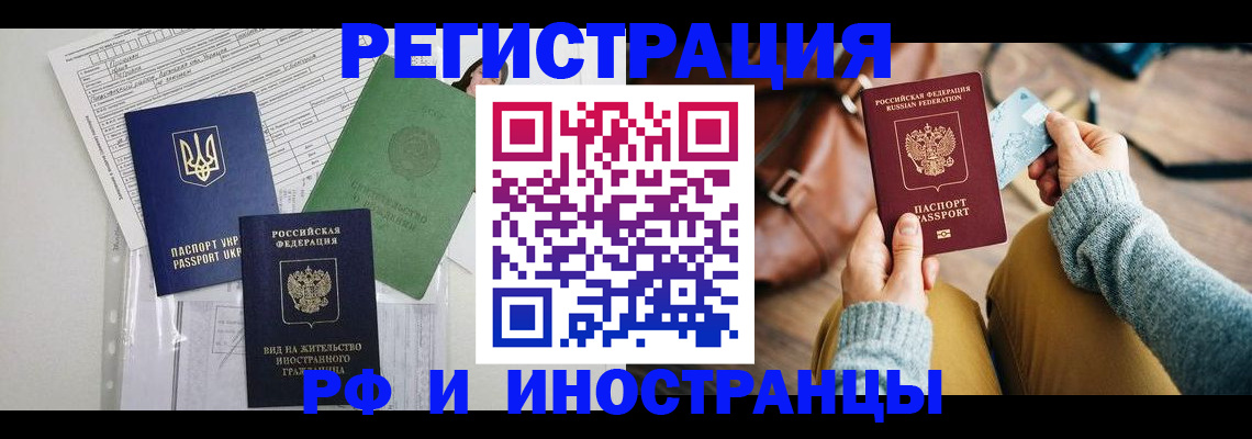 форма 3 в Новокуйбышевске